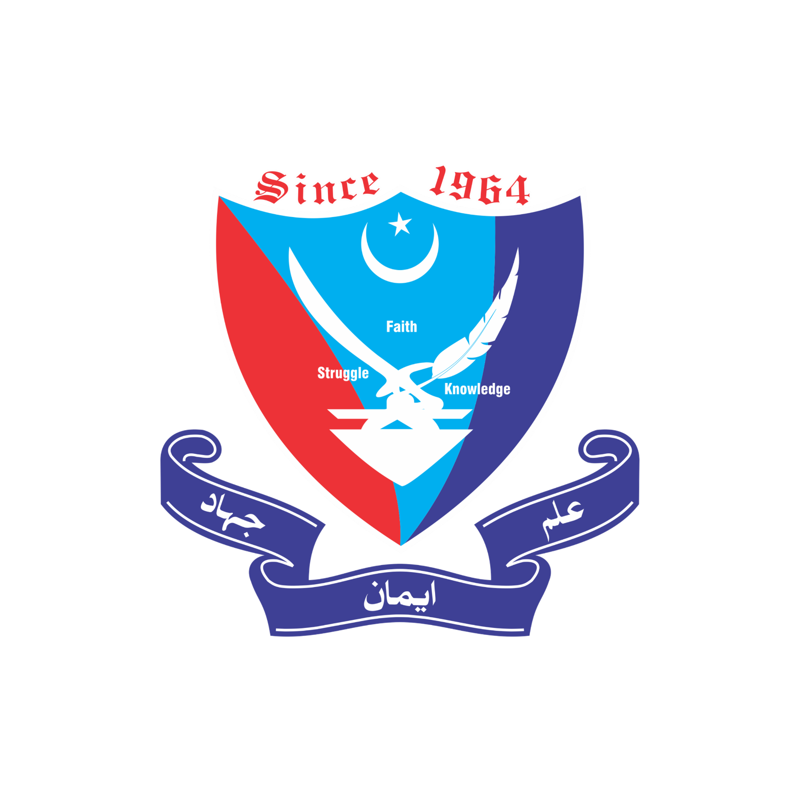 ccj logo